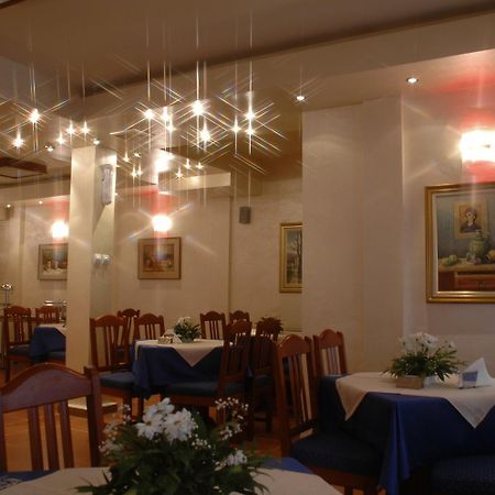Hotel Tehnograd Kraljevo Restaurant photo