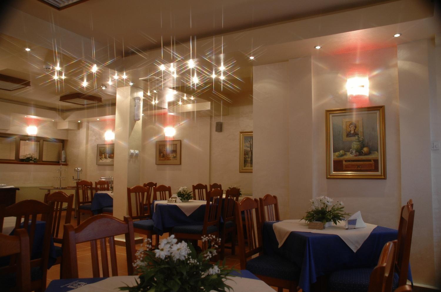 Hotel Tehnograd Kraljevo Restaurant photo