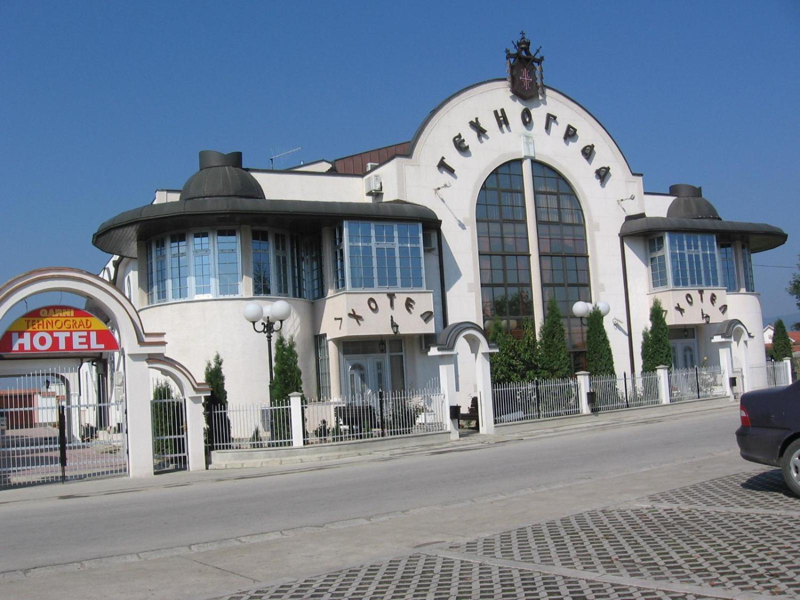 Hotel Tehnograd Kraljevo Exterior photo